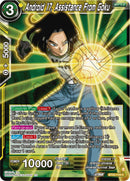 Android 17, Assistance From Goku (BT23-118) [Perfect Combination] Parallel Foil