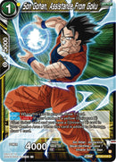 Son Gohan, Assistance From Goku (BT23-114) [Perfect Combination] Parallel Foil