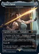 Totec's Spear - Shadowspear [Secret Lair Drop Series] Foil