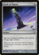 Clock of Omens [Fifth Dawn] Foil