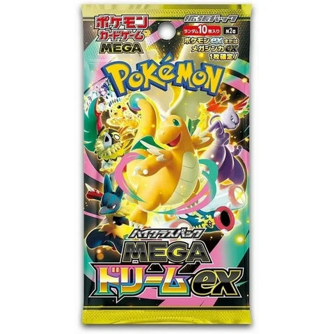 Pokemon Mega Dream - Booster Pack (Japanese)
