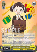 Matching Keychain, Becky (SPY/S106-E002SP SP) [SPY x FAMILY]