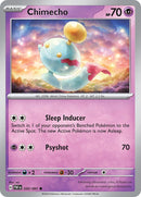 Chimecho (030/091) [Scarlet & Violet: Paldean Fates] Reverse Holofoil