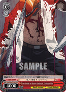 Devil With an Electric Chainsaw, Chainsaw Man (CSM/S96-TE12R RRR) [Chainsaw Man]
