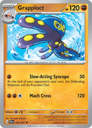Grapploct (052/091) [Scarlet & Violet: Paldean Fates] Reverse Holofoil