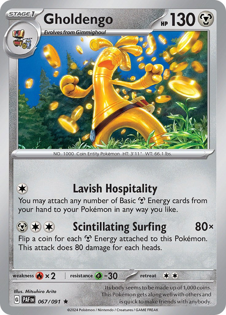 Gholdengo (067/091) [Scarlet & Violet: Paldean Fates] Reverse Holofoil