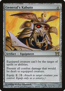 General's Kabuto [Champions of Kamigawa] Foil