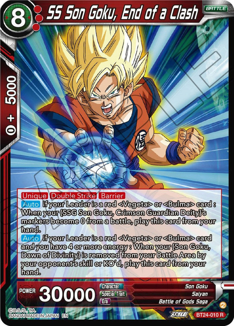 SS Son Goku, End of a Clash (BT24-010) [Beyond Generations] Parallel Foil