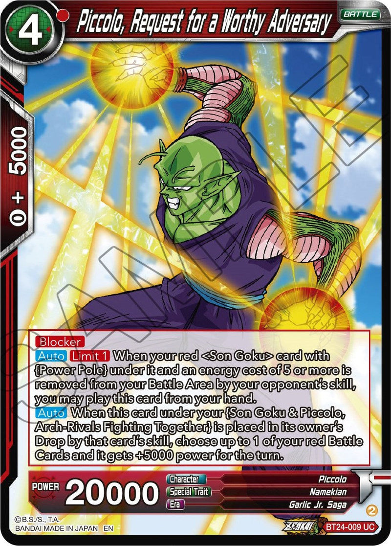Piccolo, Request for a Worthy Adversary (BT24-009) [Beyond Generations] Parallel Foil