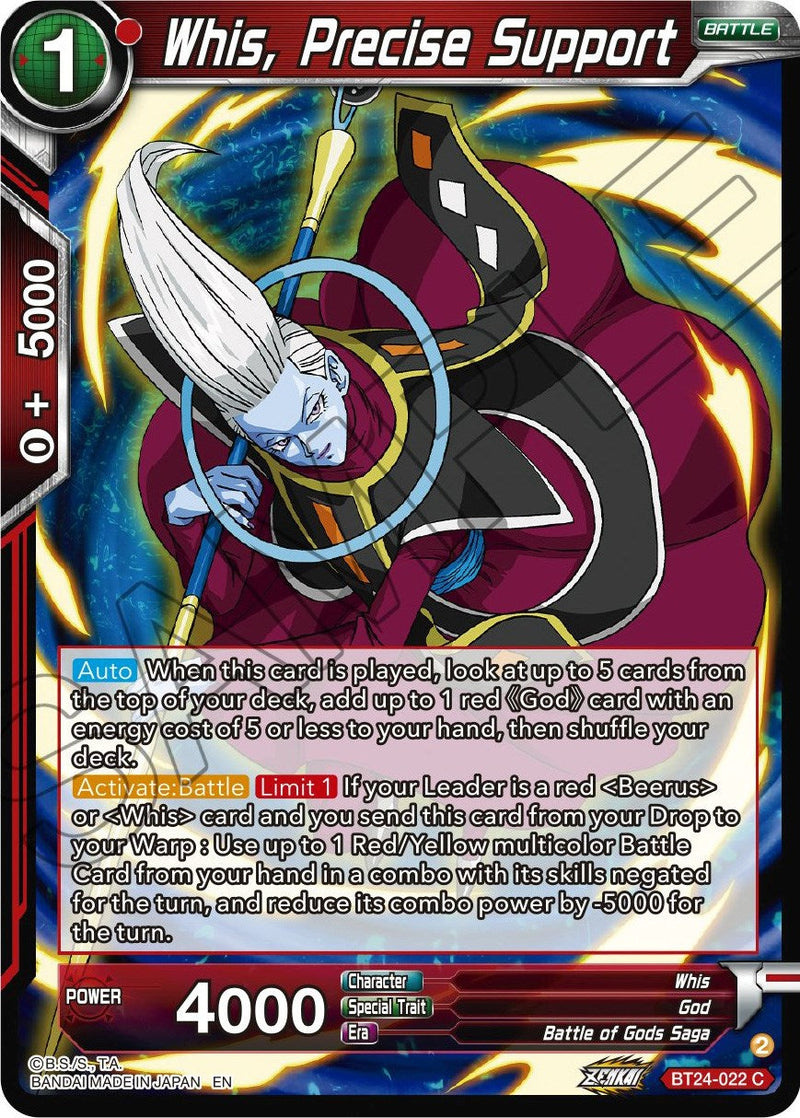 Whis, Precise Support (BT24-022) [Beyond Generations] Parallel Foil