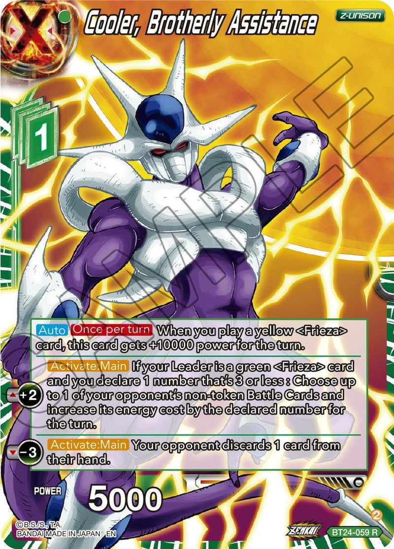 Cooler, Brotherly Assistance (BT24-059) [Beyond Generations] Parallel Foil
