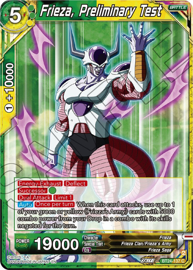 Frieza, Preliminary Test (BT24-137) [Beyond Generations] Parallel Foil