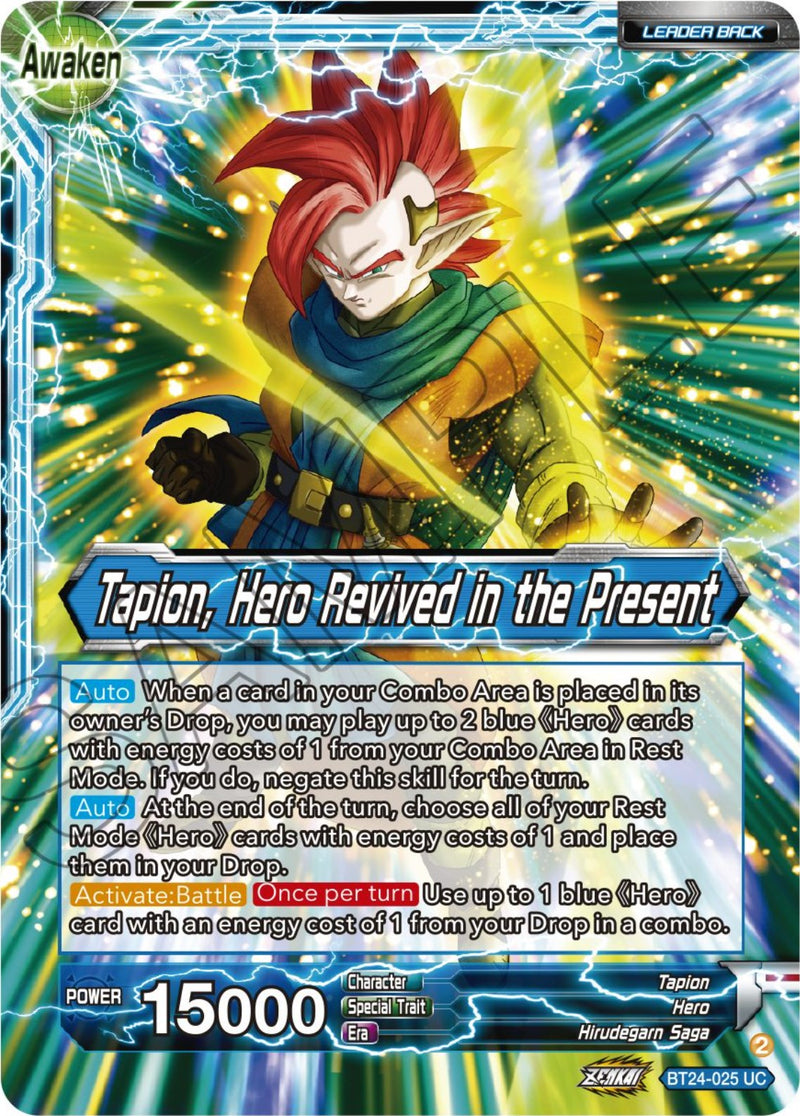 Tapion // Tapion, Hero Revived in the Present (BT24-025) [Beyond Generations] Parallel Foil