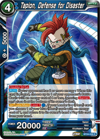 Tapion, Defense for Disaster (BT24-039) [Beyond Generations] Parallel Foil