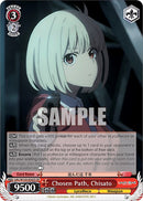 Chosen Path, Chisato (LRC/W105-E042S SR) [Lycoris Recoil]
