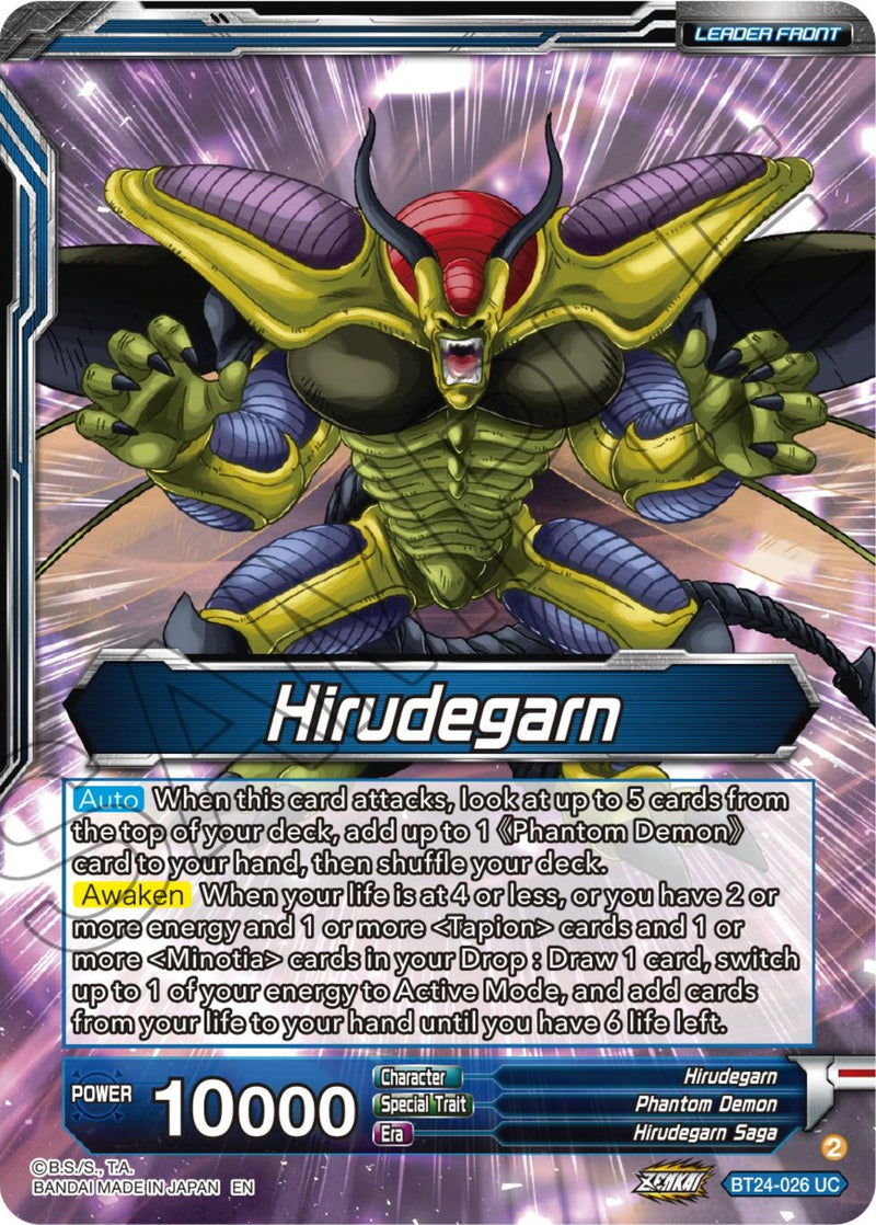 Hirudegarn // Hirudegarn, Resurrected Demon Statue (BT24-026) [Beyond Generations] Parallel Foil