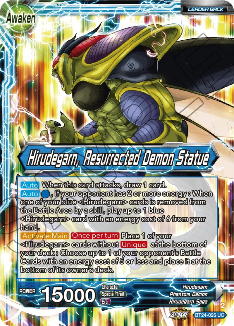 Hirudegarn // Hirudegarn, Resurrected Demon Statue (BT24-026) [Beyond Generations] Parallel Foil