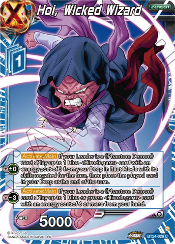 Hoi, Wicked Wizard (BT24-028) [Beyond Generations] Parallel Foil