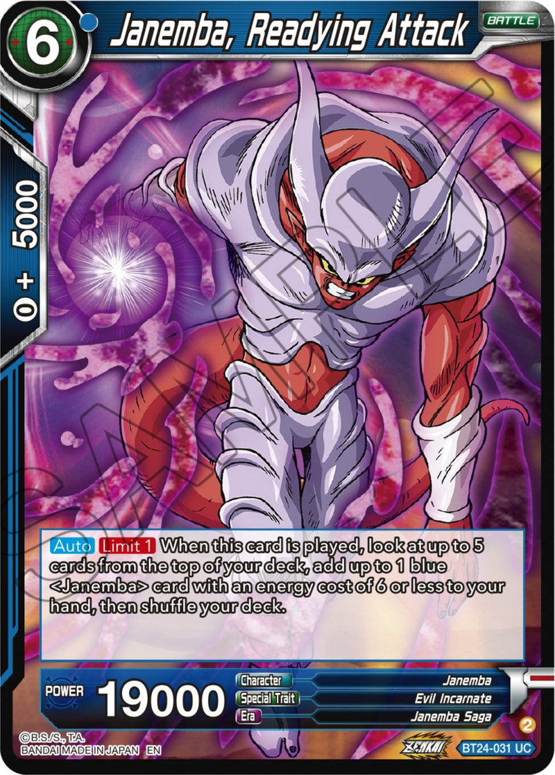 Janemba, Readying Attack (BT24-031) [Beyond Generations] Parallel Foil