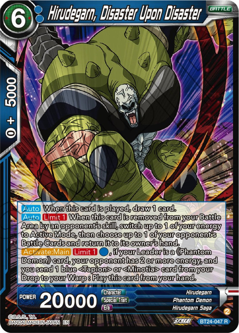 Hirudegarn, Disaster Upon Disaster (BT24-047) [Beyond Generations] Parallel Foil