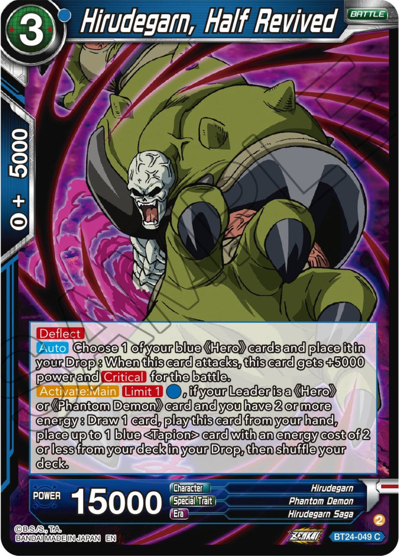 Hirudegarn, Half Revived (BT24-049) [Beyond Generations] Parallel Foil