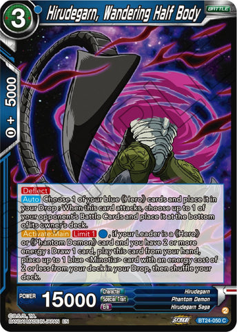 Hirudegarn, Wandering Half Body (BT24-050) [Beyond Generations] Parallel Foil