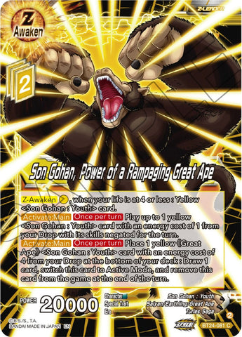 Son Gohan, Power of a Rampaging Great Ape (BT24-081) [Beyond Generations] Parallel Foil
