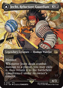 Jecht, Reluctant Guardian // Braska's Final Aeon (Borderless) [FINAL FANTASY] Foil