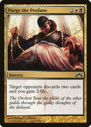 Purge the Profane [Gatecrash] Foil