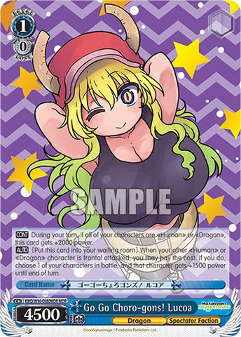Go Go Choro-gons! Lucoa [Miss Kobayashi's Dragon Maid]