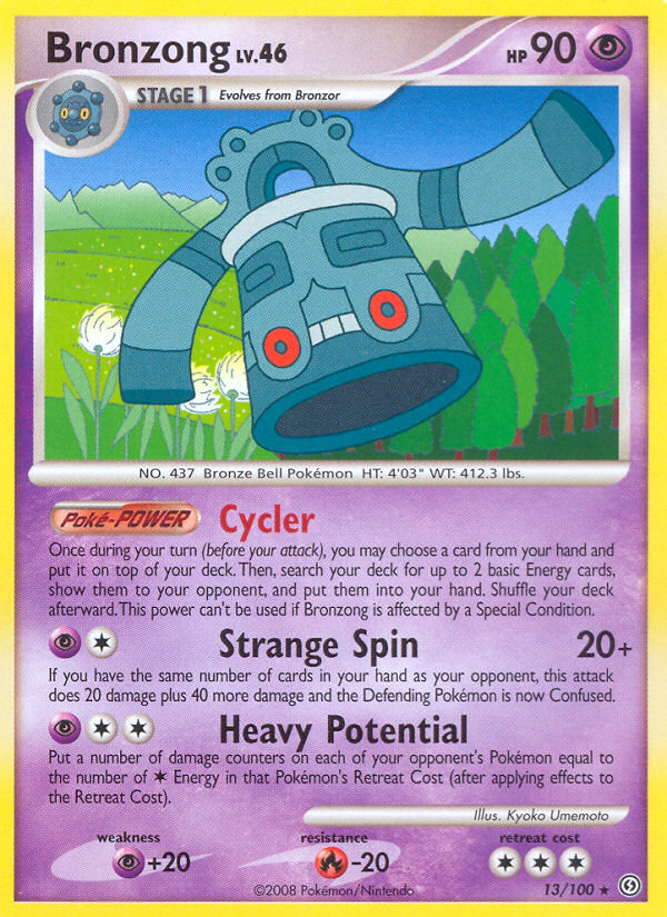 Bronzong (13/100) [Diamond & Pearl: Stormfront] Reverse Holofoil