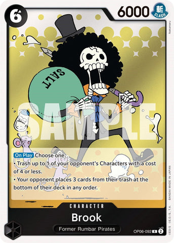 Brook [Wings of the Captain] Foil