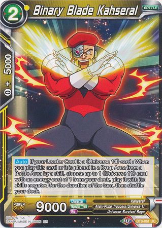 Binary Blade Kahseral (BT9-061) [Universal Onslaught] Parallel Foil