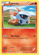 Larvesta (20/101) [Black & White: Noble Victories] Reverse Holofoil