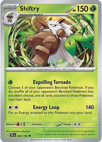 Shiftry (005/162) [Scarlet & Violet: Temporal Forces] Reverse Holofoil