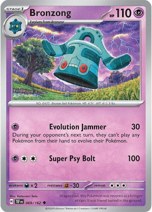 Bronzong (069/162) [Scarlet & Violet: Temporal Forces] Reverse Holofoil
