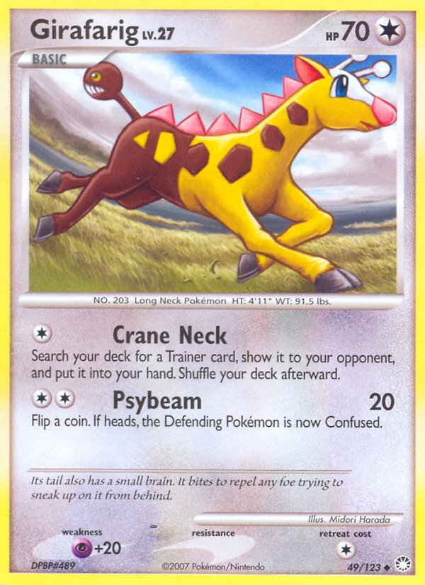 Girafarig (49/123) [Diamond & Pearl: Mysterious Treasures] Reverse Holofoil