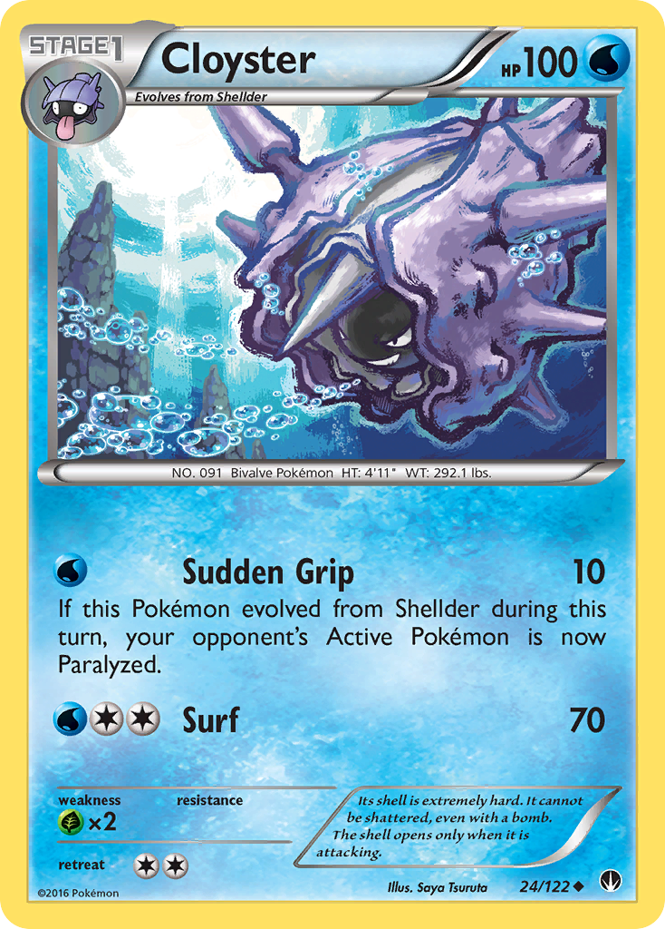 Cloyster (24/122) [XY: BREAKpoint] Reverse Holofoil