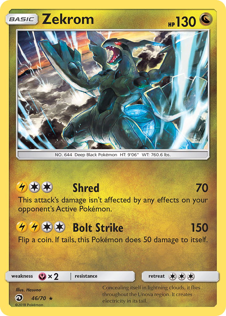 Zekrom (46/70) [Sun & Moon: Dragon Majesty] Reverse Holofoil