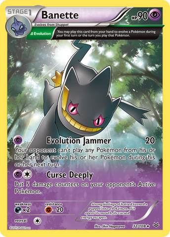 Banette (32/108) [XY: Roaring Skies] Reverse Holofoil