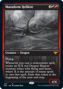 Manaform Hellkite [Innistrad: Double Feature] Foil