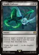 Deadly Embrace [FINAL FANTASY] Foil