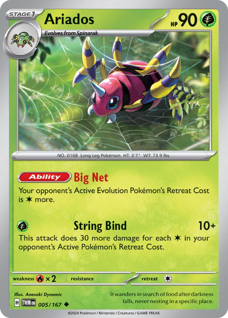 Ariados (005/167) [Scarlet & Violet: Twilight Masquerade] Reverse Holofoil
