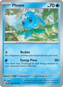 Phione (055/167) [Scarlet & Violet: Twilight Masquerade] Reverse Holofoil