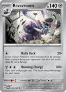 Revavroom (125/167) [Scarlet & Violet: Twilight Masquerade] Reverse Holofoil