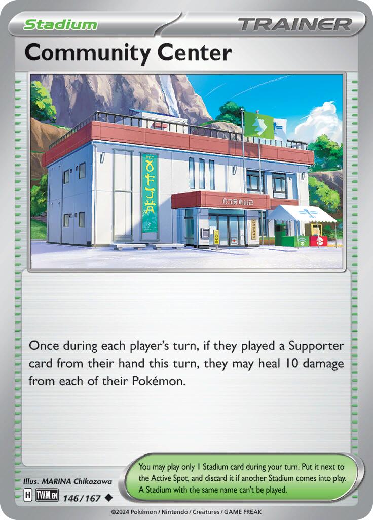 Community Center (146/167) [Scarlet & Violet: Twilight Masquerade] Reverse Holofoil
