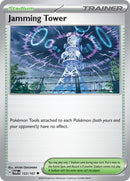 Jamming Tower (153/167) [Scarlet & Violet: Twilight Masquerade] Reverse Holofoil