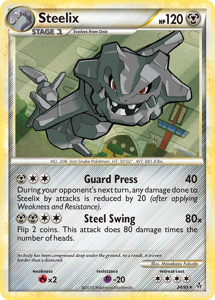 Steelix (24/95) [HeartGold & SoulSilver: Unleashed] Reverse Holofoil