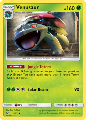 Venusaur (3/73) [Sun & Moon: Shining Legends] Reverse Holofoil