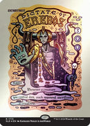 Dictate of Erebos (Rainbow Foil) [Secret Lair Drop Series]